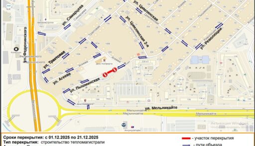 В Тюмени на 20 дней перекроют движение на дороге