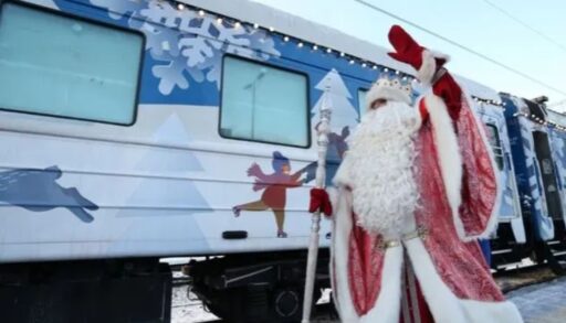 Праздник к нам приходит! В Тюмень едет Дед Мороз