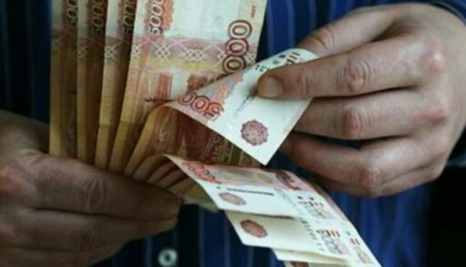 Через три года средняя зарплата тюменцев вырастет до 116 тысяч рублей