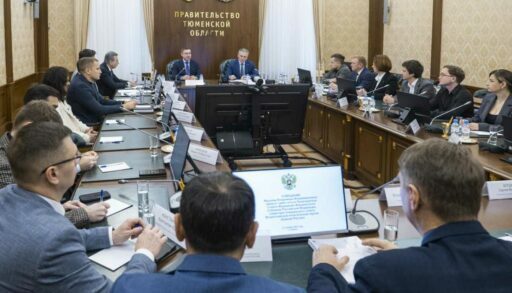 В правительстве Тюменской области обсудили налоговые изменения