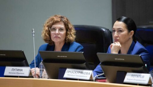 Тюменские депутаты Наталья Проскурякова и Наталья Путина отчитались о работе