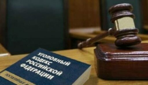 В Тюмени после ДТП с автобусом с детьми возбуждено уголовное дело