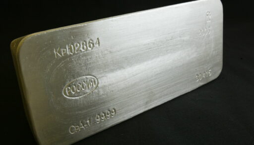 Инвесторам рекомендовали обратить внимание на серебро в 2026 году