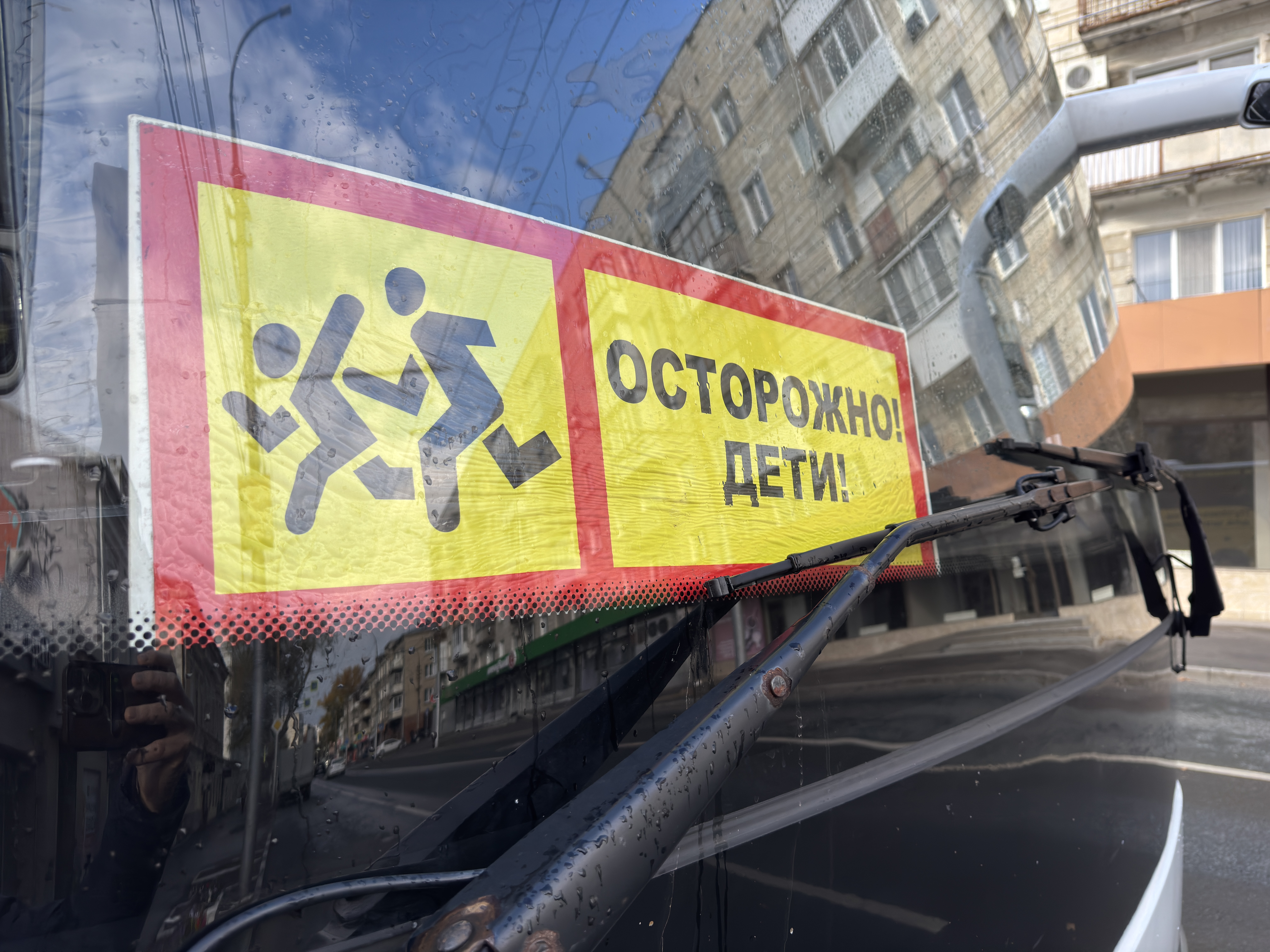 За год в Тюмени в ДТП пострадали 280 детей