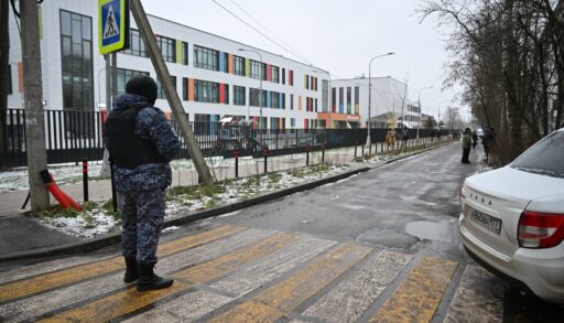 После резни в Подмосковье в тюменских школах усилили охрану