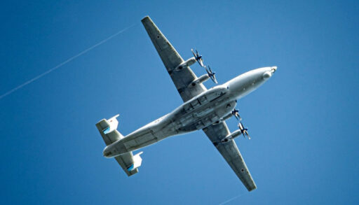 В Ивановской области произошло крушение военно‑транспортного Ан‑22: подробности инцидента