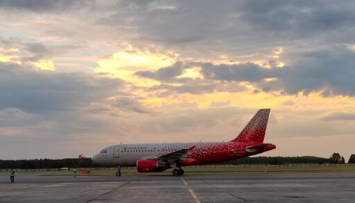 Из Тюмени планируют запустить прямой самолет до Пекина