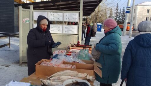 С улиц Тюмени изъяли 100 кг контрафактной рыбы