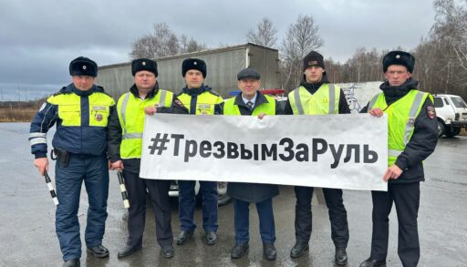 В "пьяных" ДТП на тюменских дорогах погибли 44 человека