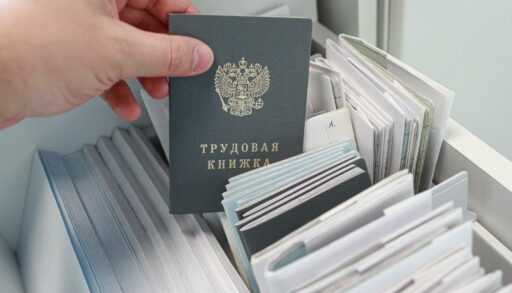 В Тюменской области планируют сократить более 1,7 тысяч работников