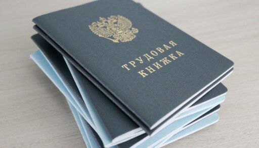 В Тюменской области трудоустроили более 30 тысяч человек